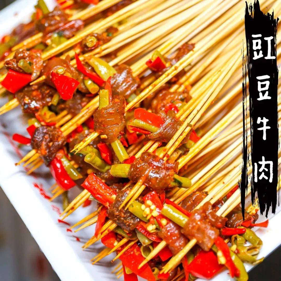 火遍宁波的地道成都串串店100爆款菜品挤破头也要去