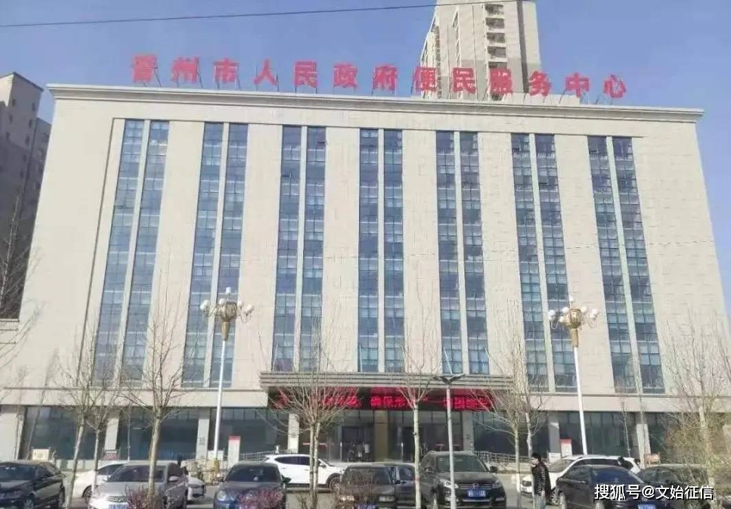 持续深化乡镇机构改革晋州经开区行政审批局再增新举措