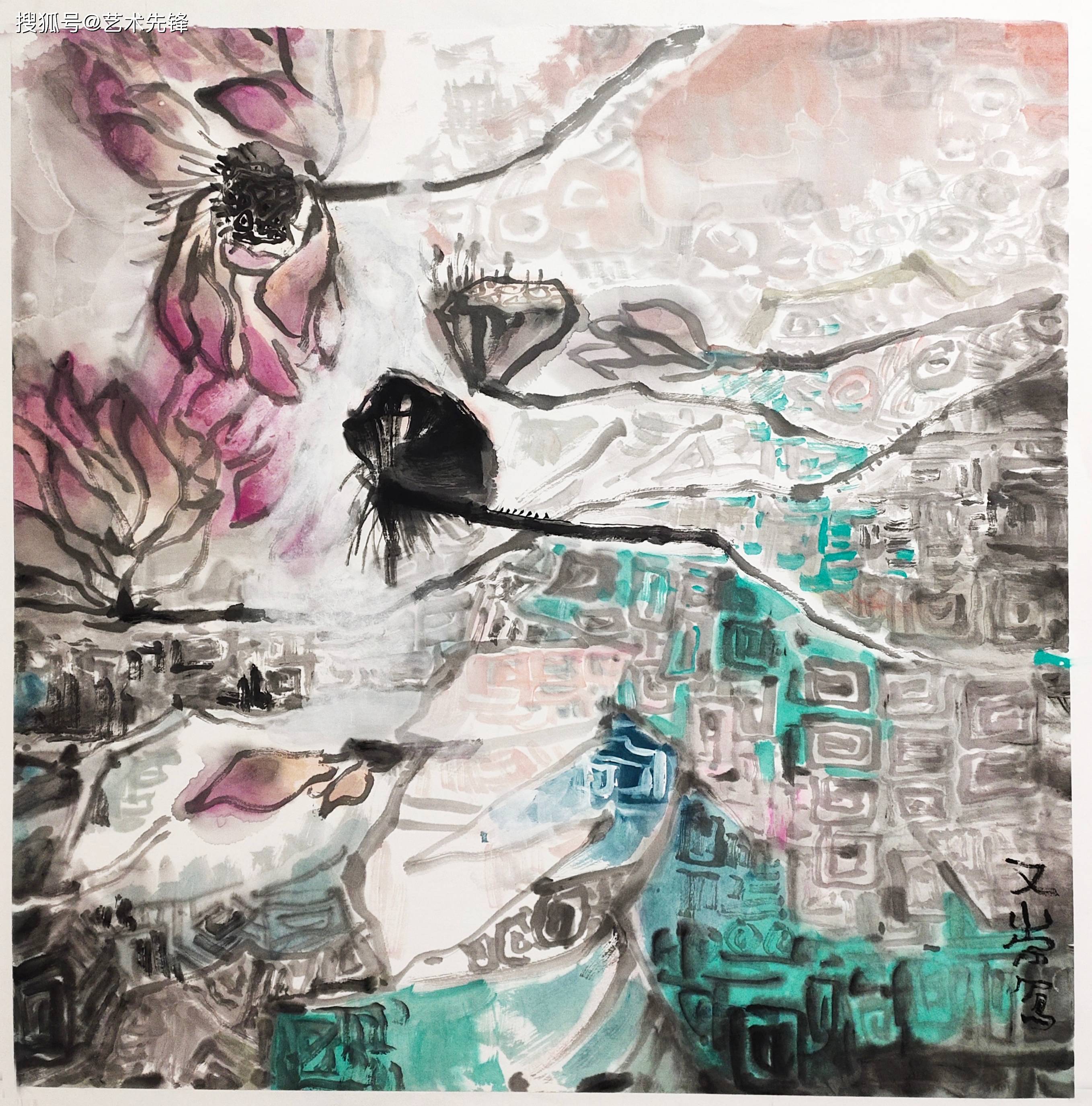 展讯《相聚龙城》中国当代书画名家六人展
