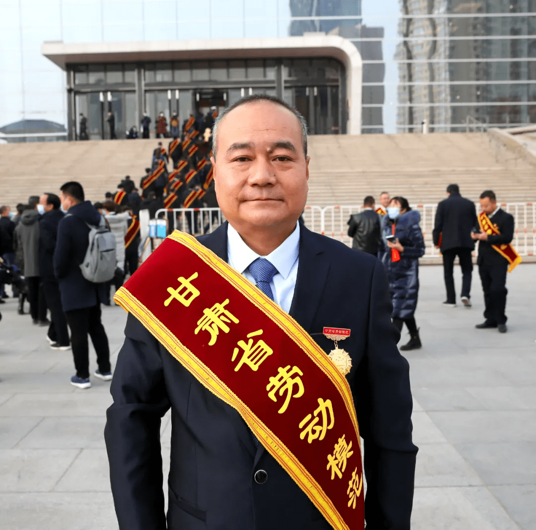 【喜报】西北永新集团苏建武荣获"2020年甘肃省劳动模范"称号