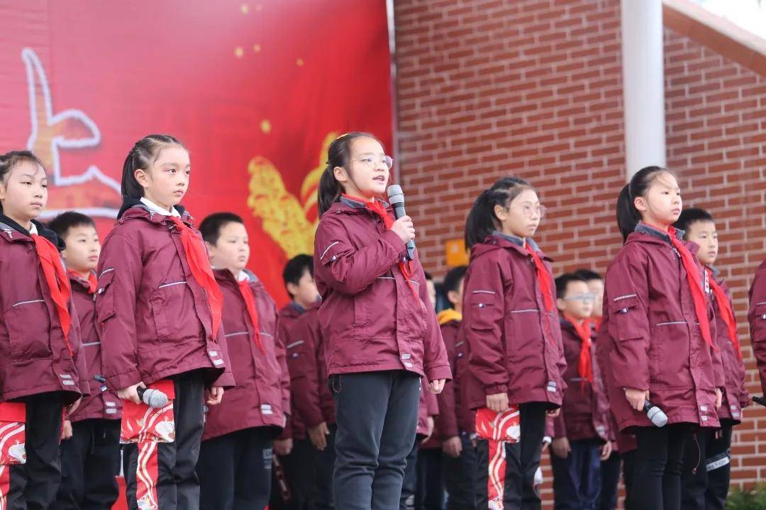 成都天府新区华阳小学:勿忘历史,振兴中华