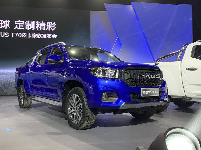 上汽大通t70皮卡家族正式上市售价898万元起