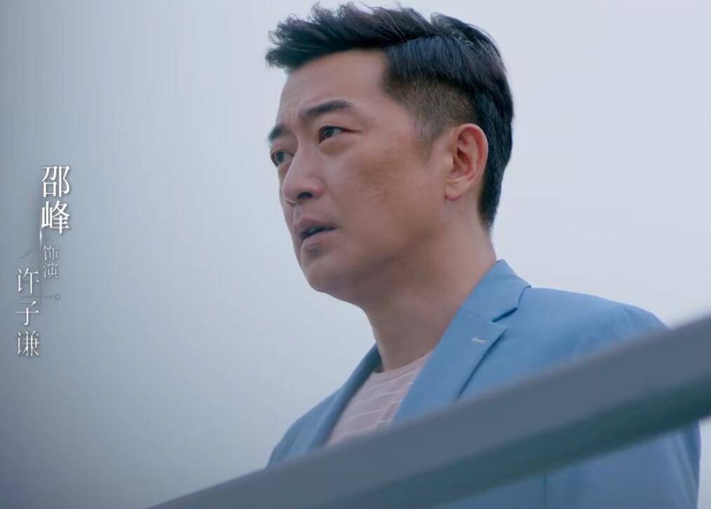 43岁饰"大龄学妹"少女感满满,韩剧翻拍恐注水_何沛谨