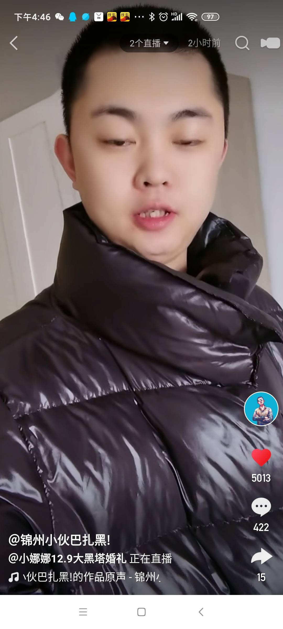 小娜娜12.9大黑塔婚礼正在直播