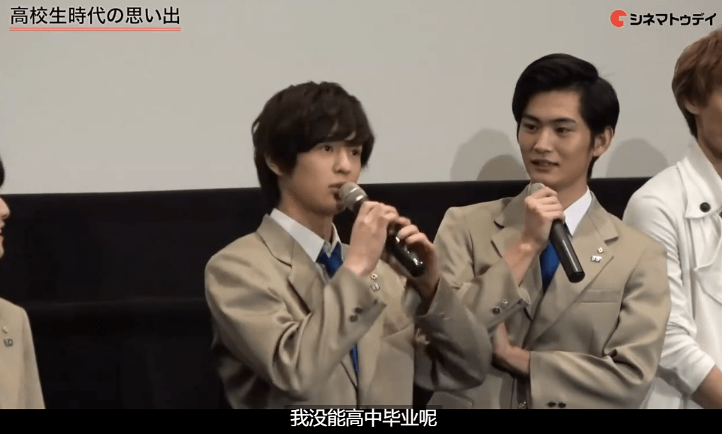 假面骑士时王奥野壮高中没有毕业凭借时王才能圆梦太感动了