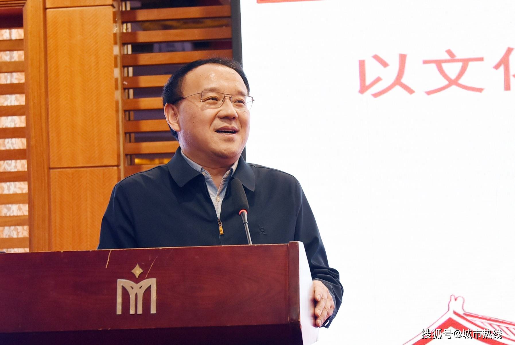 大连海洋大学刘鹰教授