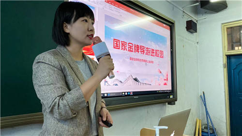 河北唐山旅游公益宣讲团走进开平职校义务宣讲活动_韩静