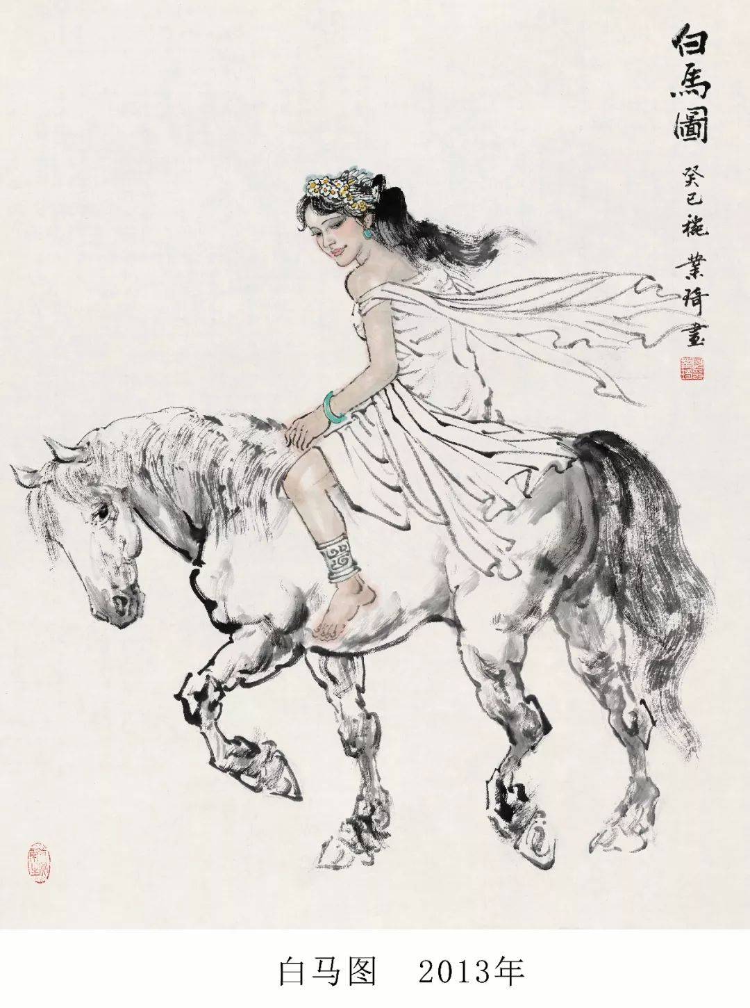 翰墨宁波何业琦书画艺术鉴赏