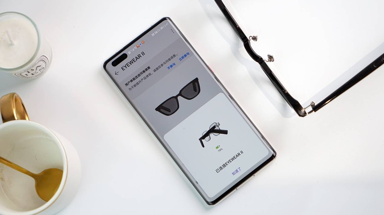 双十二最in穿戴单品华为gm智能眼镜二代值得pick