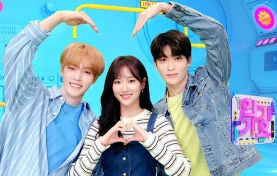 韩国sbs电视台《人气歌谣》节目将在12月13日之后连续停播三周.