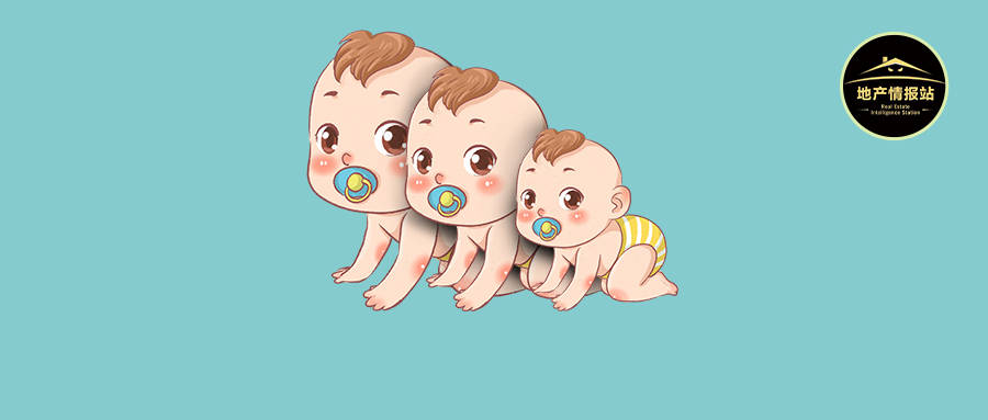 专家呼吁放开三胎你敢答应吗