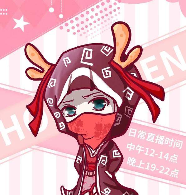 全网粉丝突破1800w吃鸡女侠客签约新平台还有1位大佬陪同