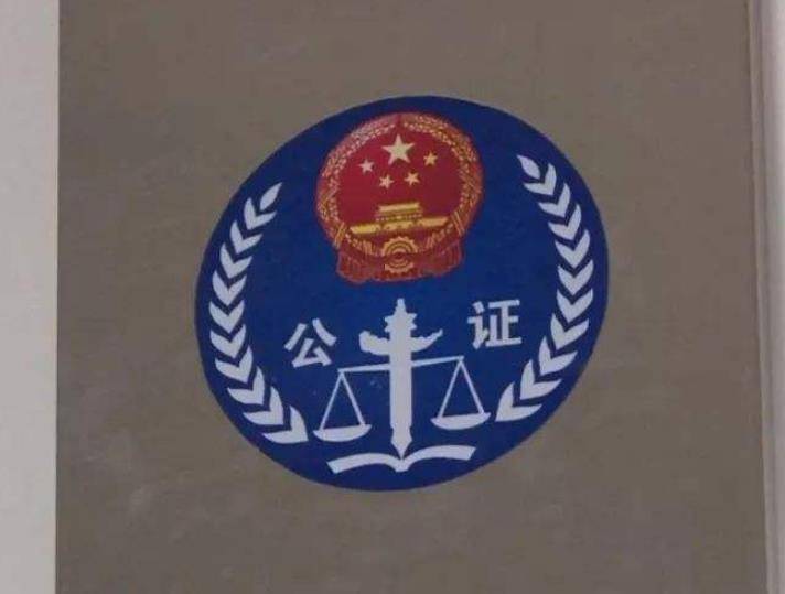 电子合同公证是否可以保障法律效力