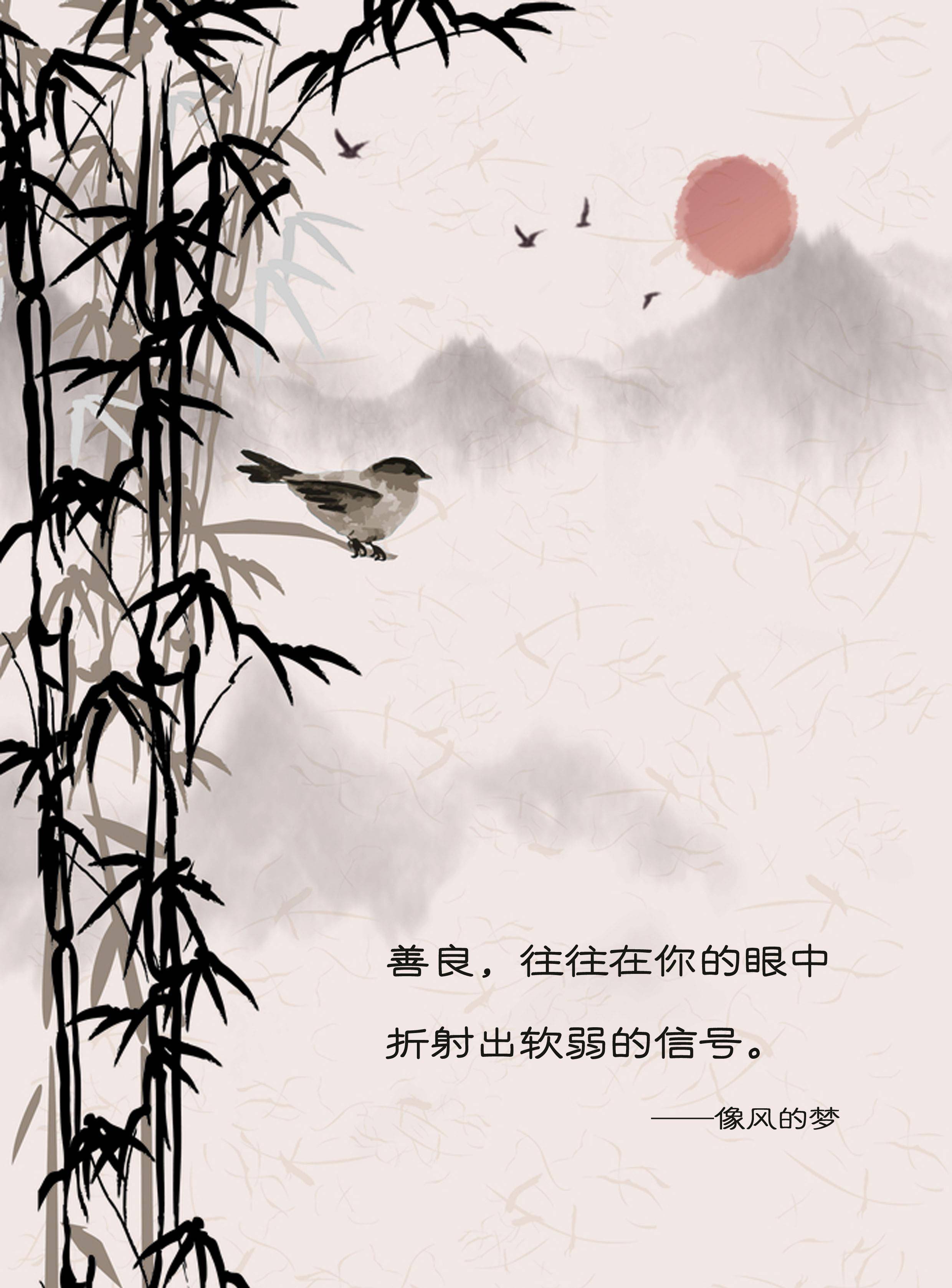 能捆住自己的唯有顾虑,能释放自己的唯有豁达