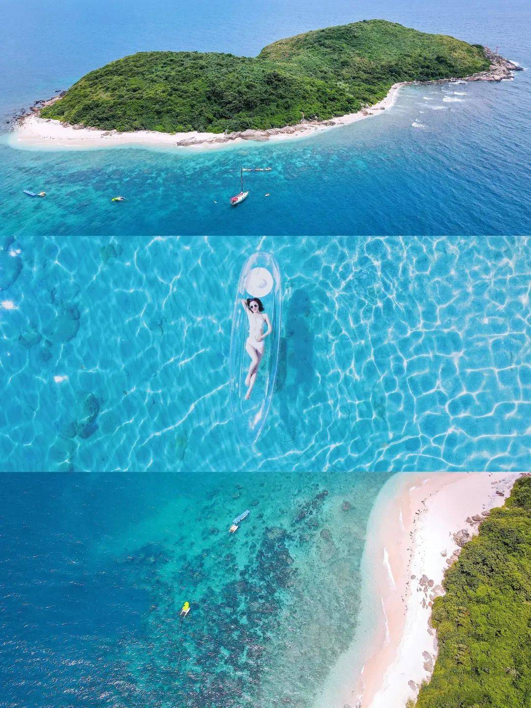 加井岛有着全海南最纯净,能见度10米深的玻璃海,是唯一媲美巴厘岛的