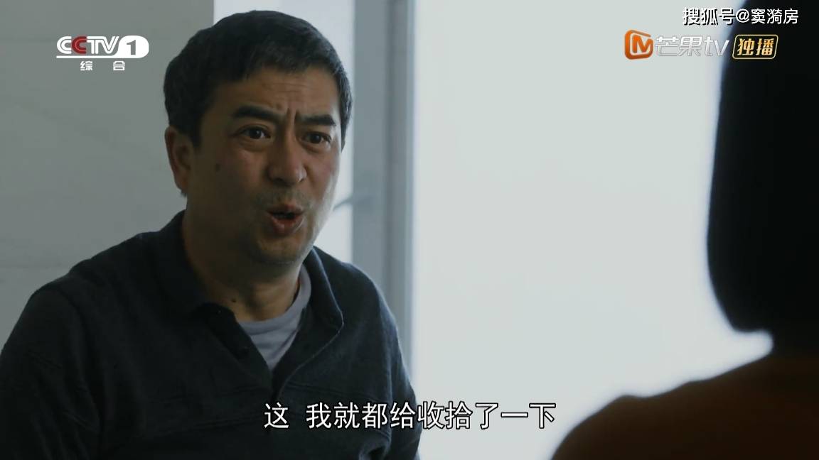 的素质,铁扣夫妇就知道讹诈别人的钱,这次春晚演出,缺一个人扮演狗