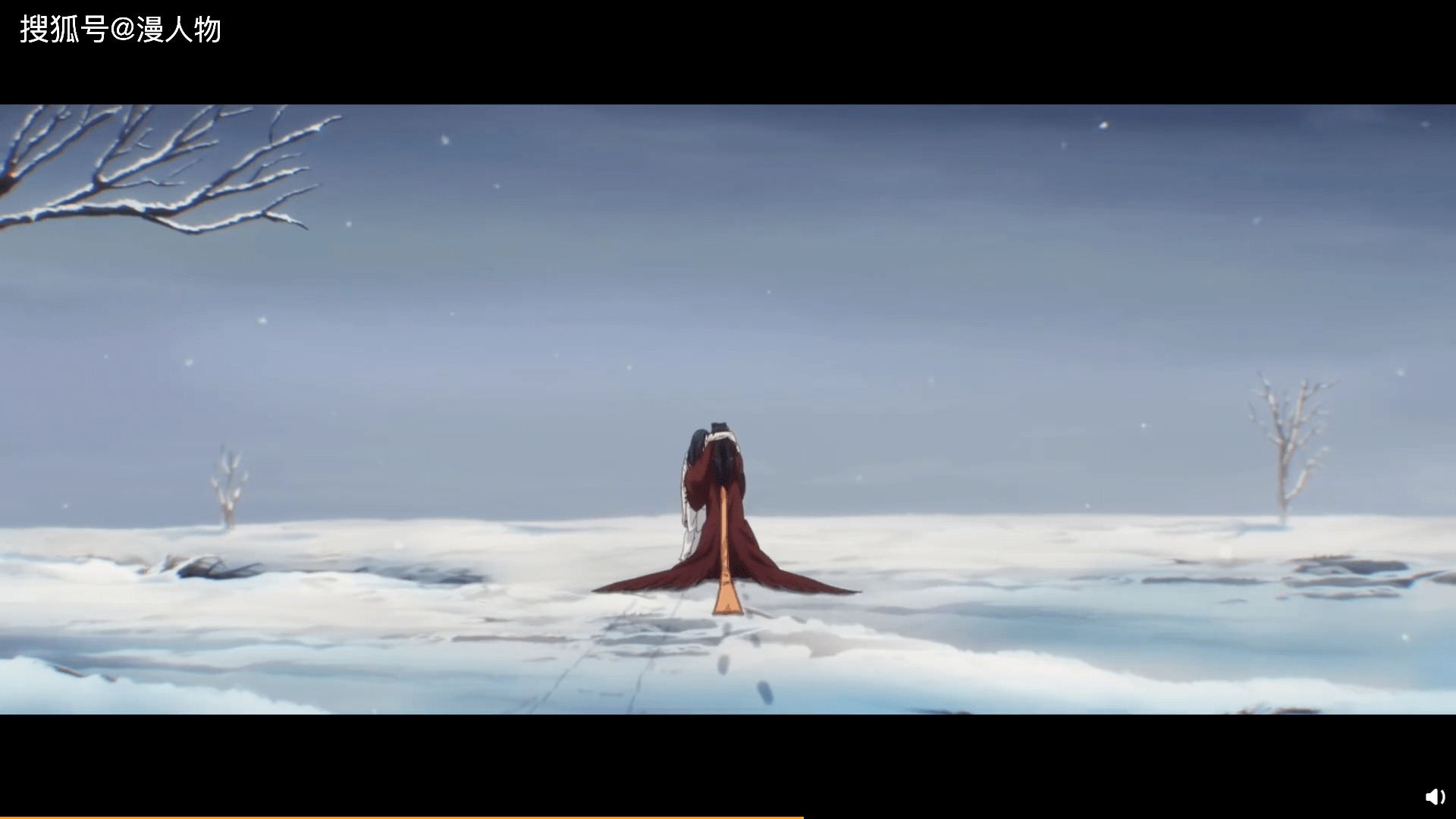 《沐天城篇》开播,原制作组"绘梦"被替换,网友:完全是新动漫