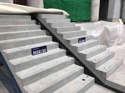 预制率达75%,装配率达100%的装配式项目——观湖国际_楼梯