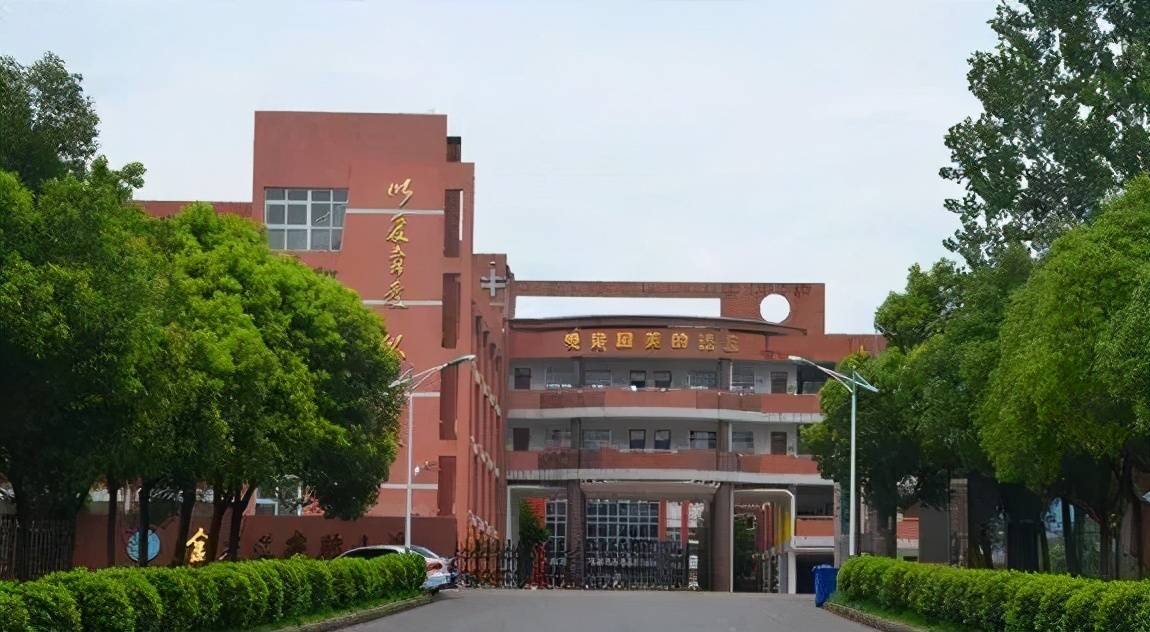 原创多地叫停家长作业严禁老师通过微信布置作业教师需亲自批改