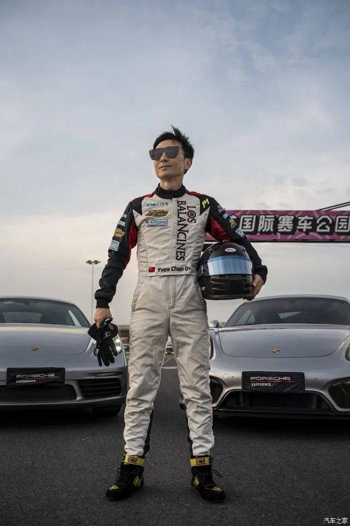 赛车手与他的保时捷718_搜狐汽车_搜狐网