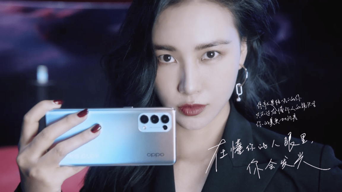 在我眼里你会发光 OPPO Reno5记录人生的每个美好瞬间(图3)