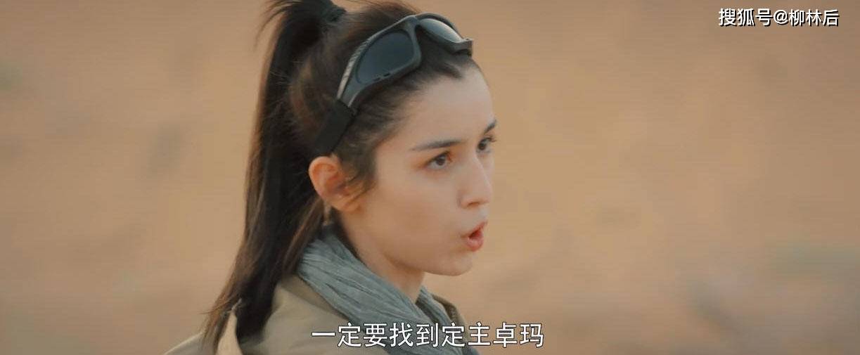 原创暴风吐槽终极笔记盗墓笔记这个大ip算是废了