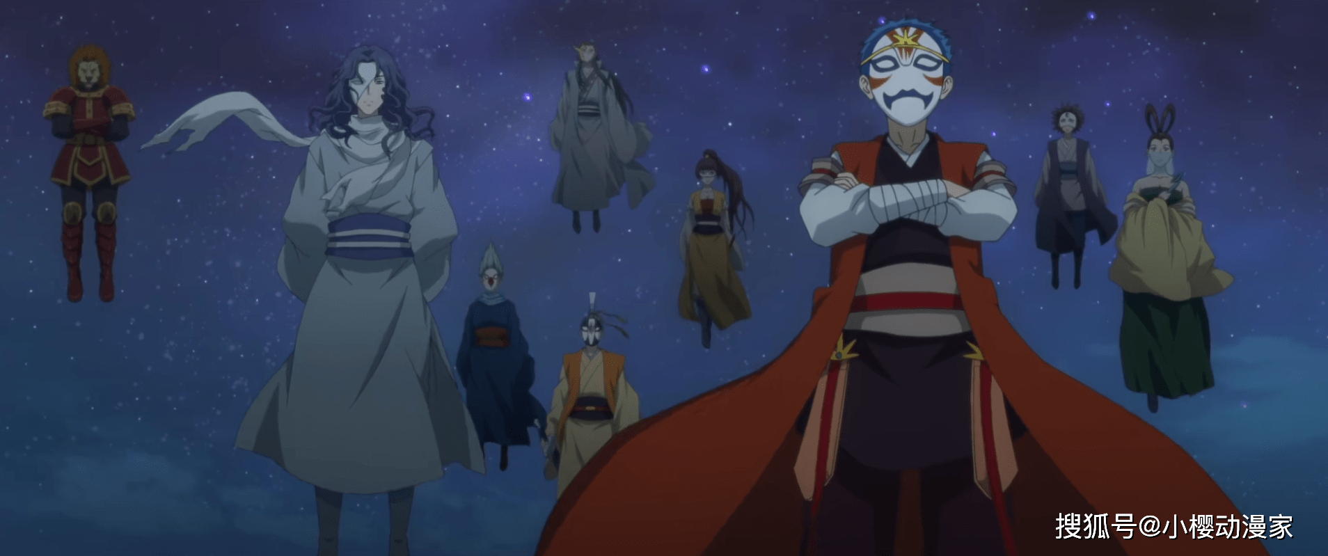 沐天城篇开播木篾集万千宠爱于一身面具团绝招东方月初徒弟