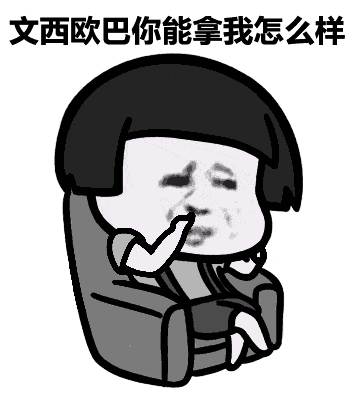 354_397gif 动态图 动图