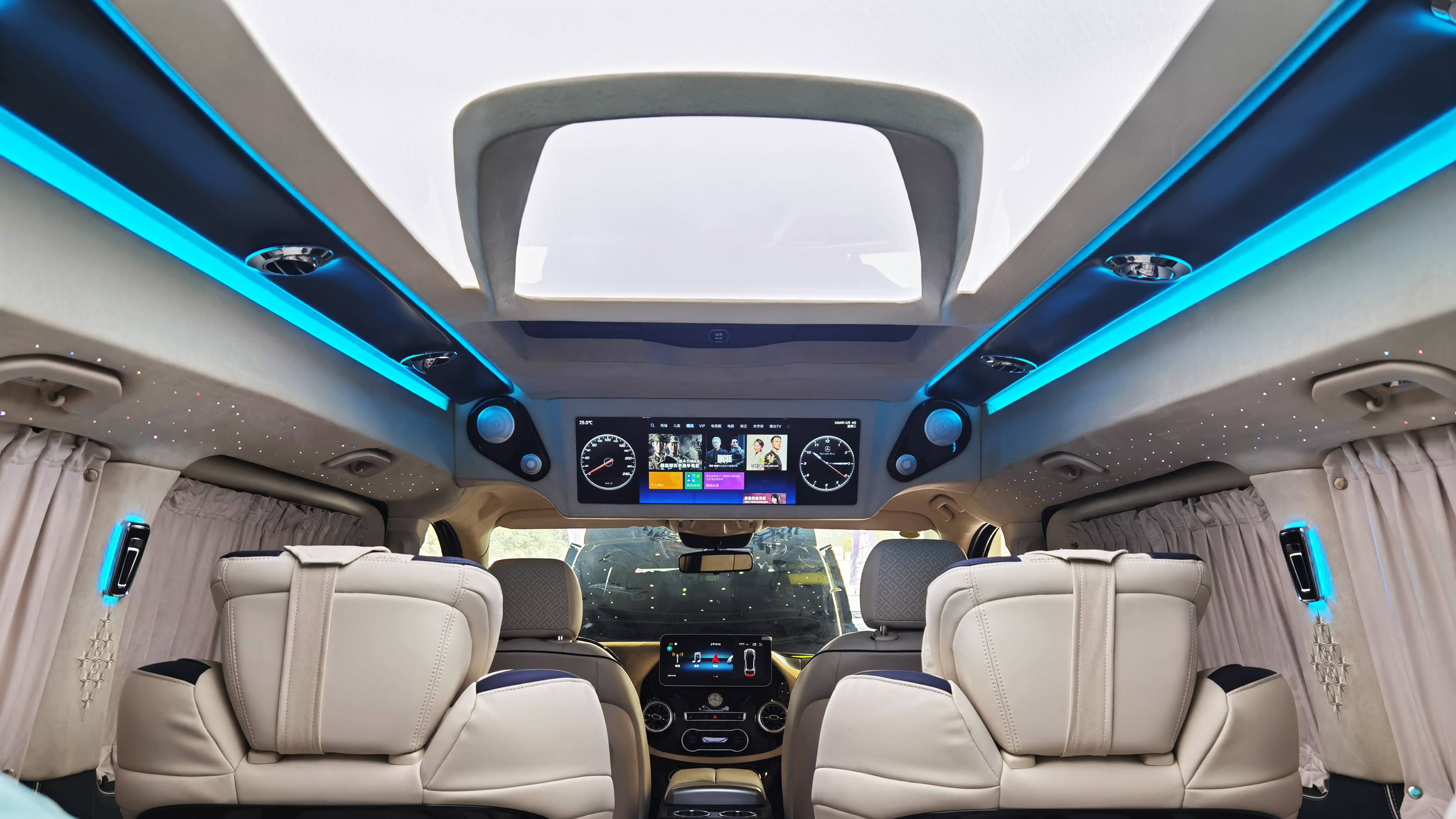 2021款奔驰威霆7座商务车超级豪华头等舱待遇