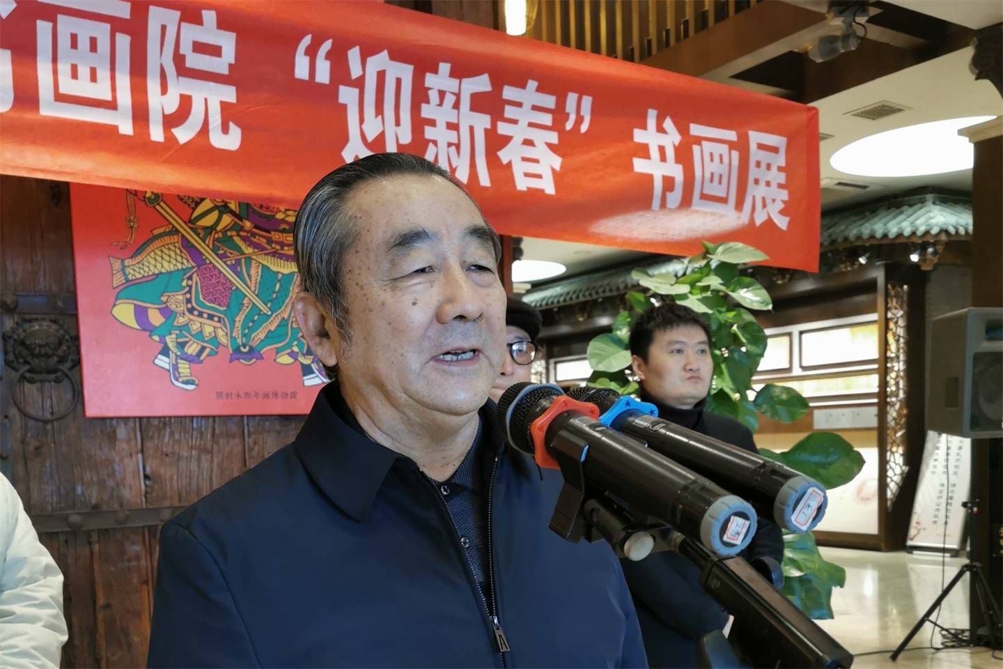 汴梁艺术开封示范区老干部局金明书画院迎新春书画展开幕