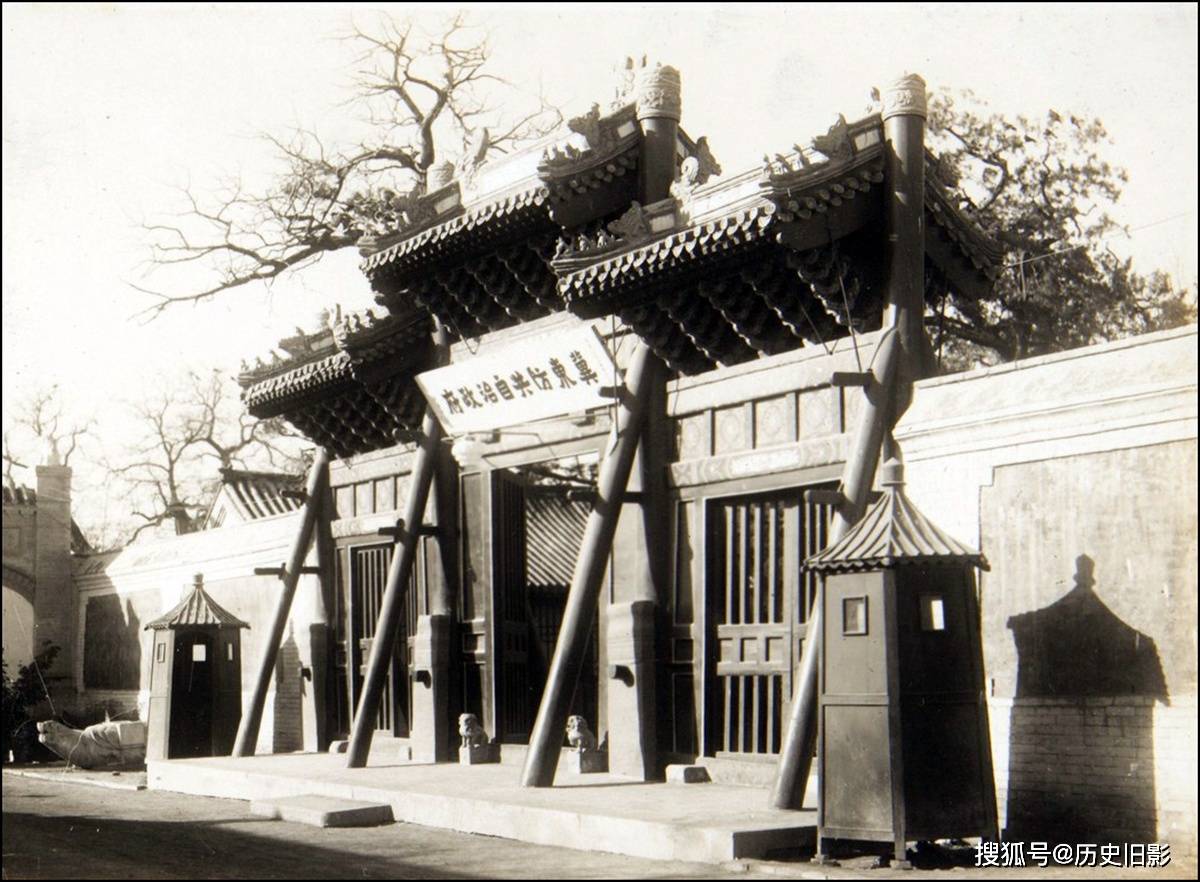 1936年通州历史建筑旧影还没拆的通州古城墙