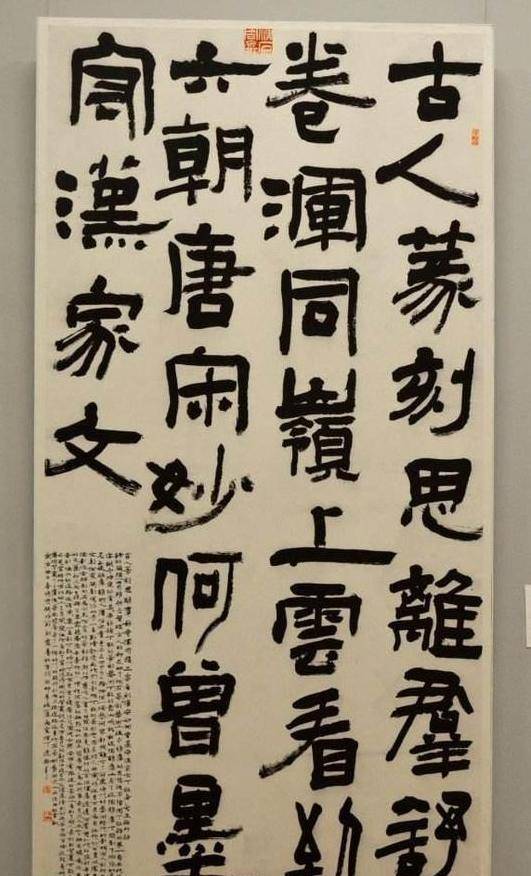 原创"书坛奇女子"胡朝霞不仅人美,书功也确实厉害,令人羡慕!