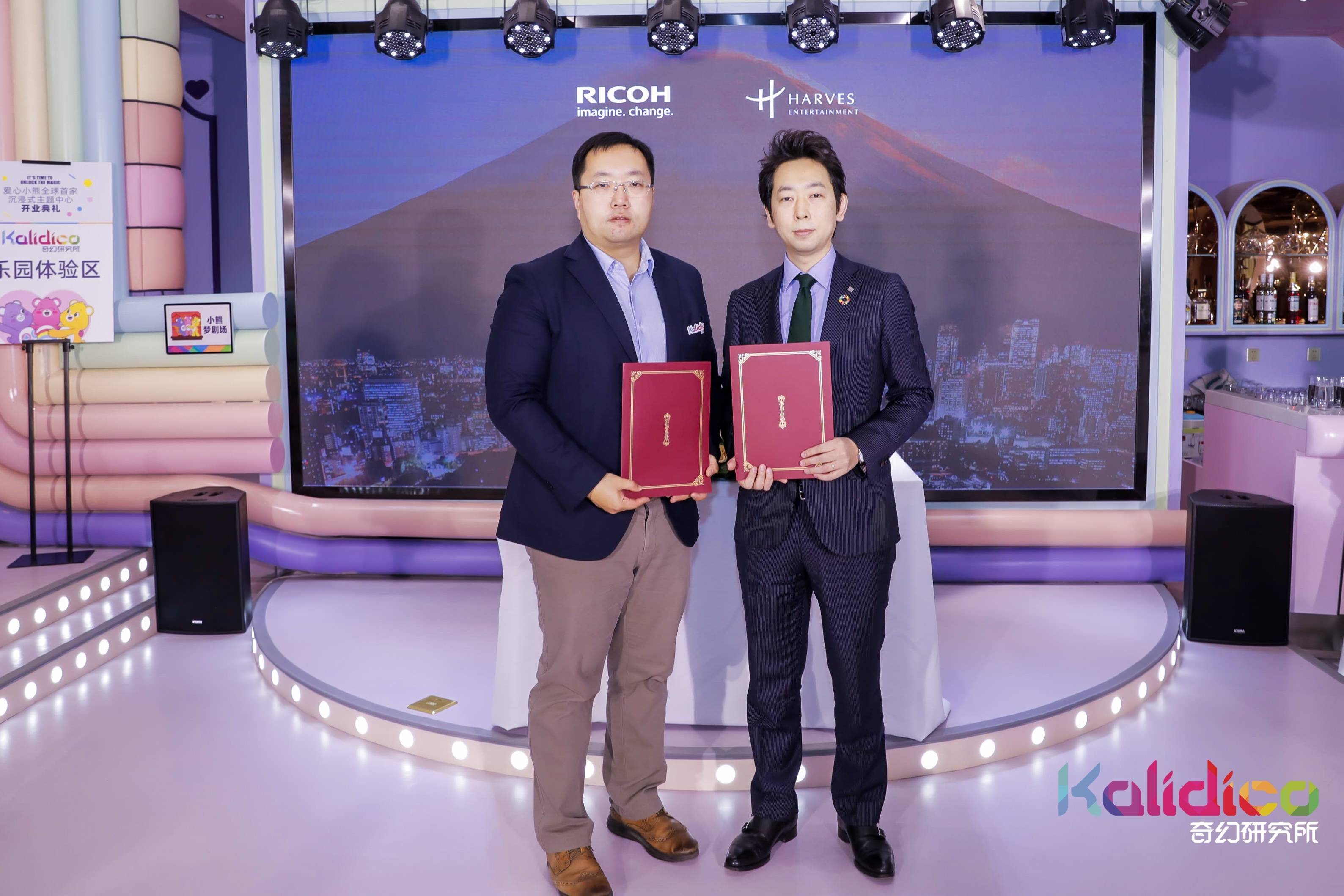 理光战略合作华锐娱乐赋能carebears首家线下主题体验中心kalidico