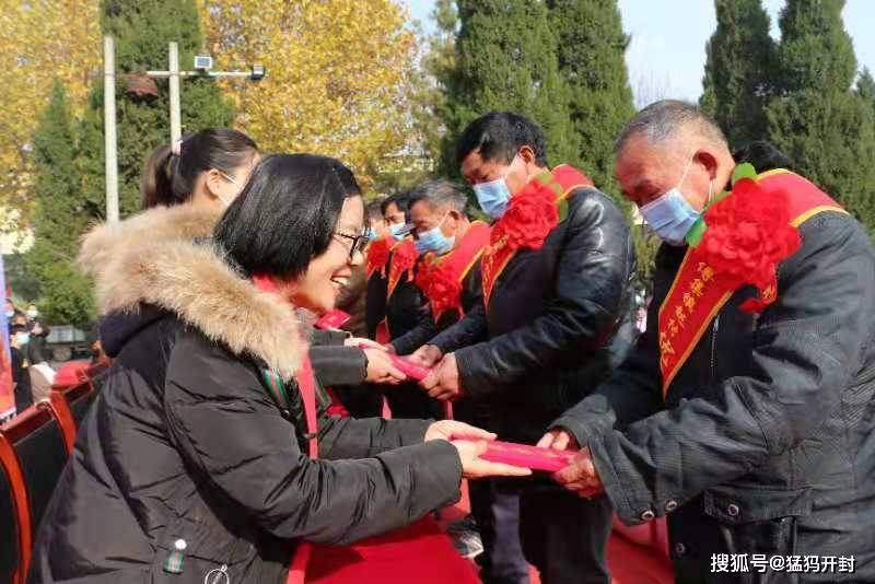 杞县傅集镇赵村敬老孝老饺子宴聚民心促发展