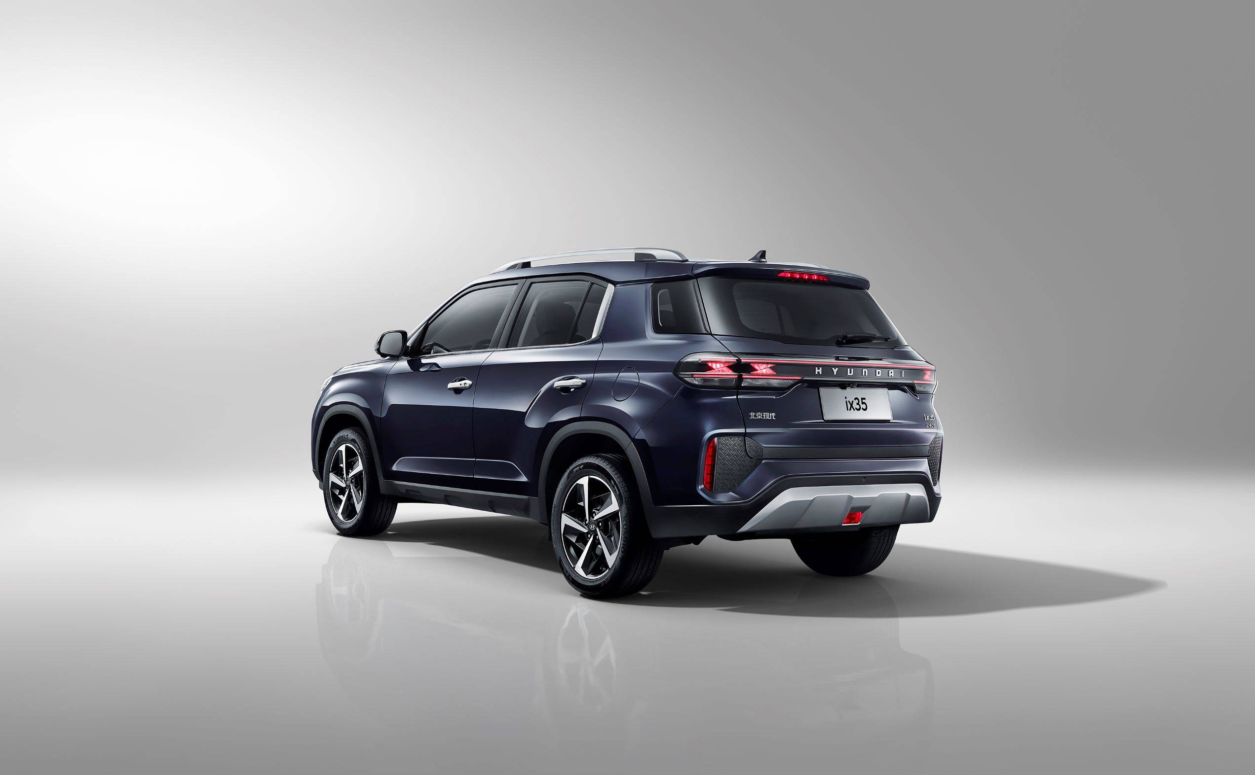98-15.58万元!全新ix35上市 打造最强紧凑级suv