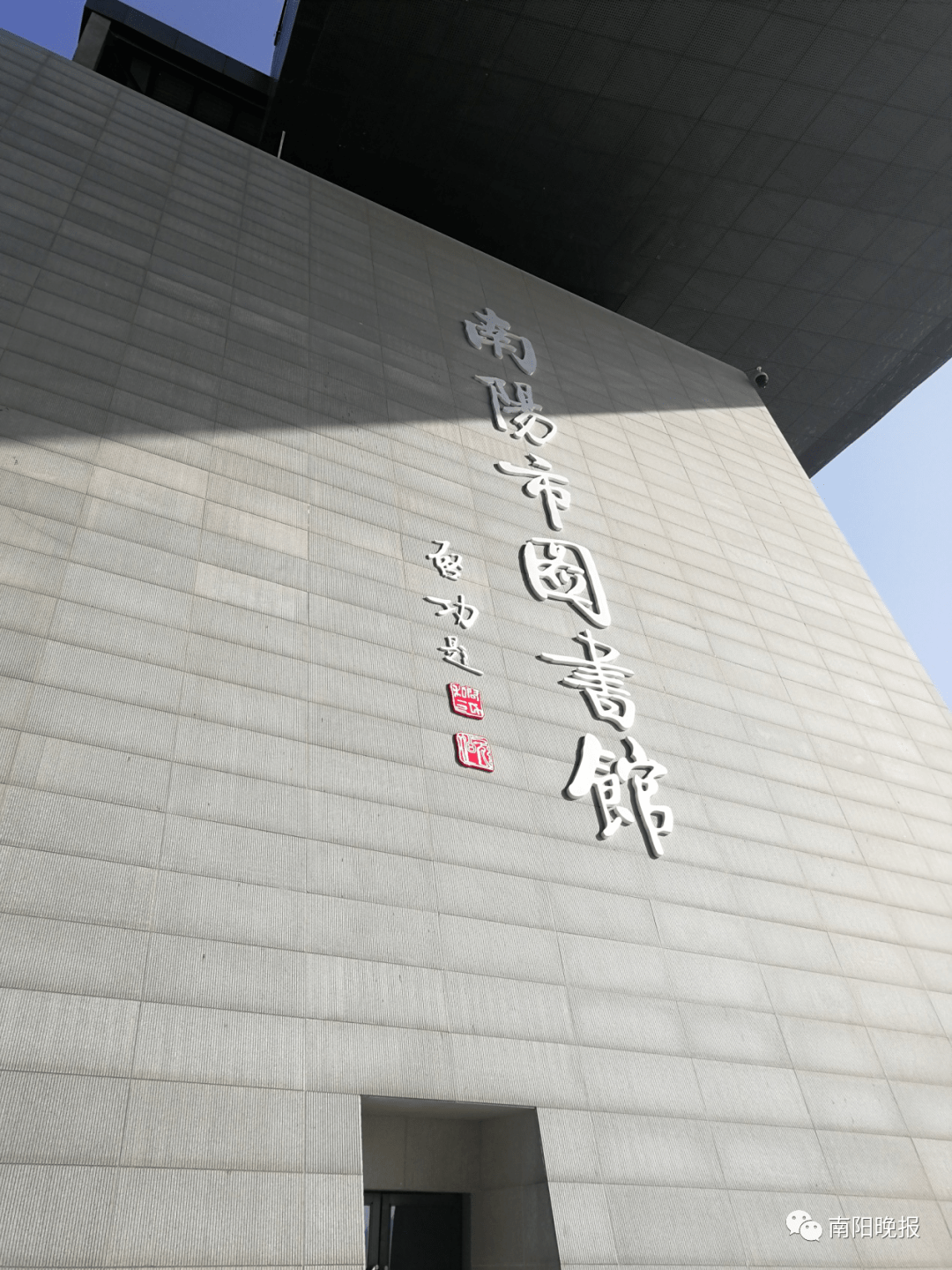 正在进行时!看看南阳市图书馆如何"搬家"