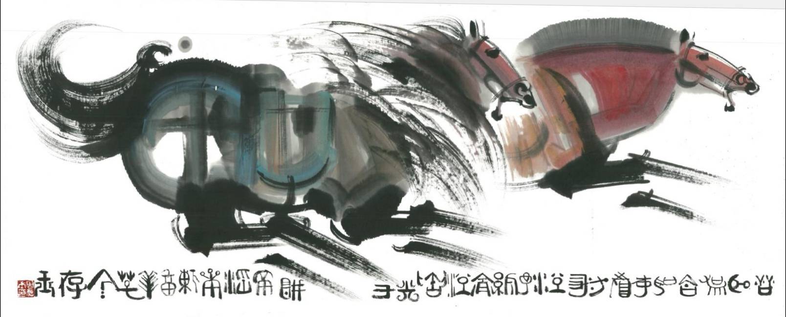 是从大处入手,他的整体性表现往往省略了诸多细节,埋头奋力,风驰电掣