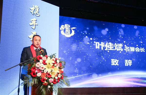 扎根接盘,抱团发展:鄂州楚商联合会新的"掌门人"是个90后