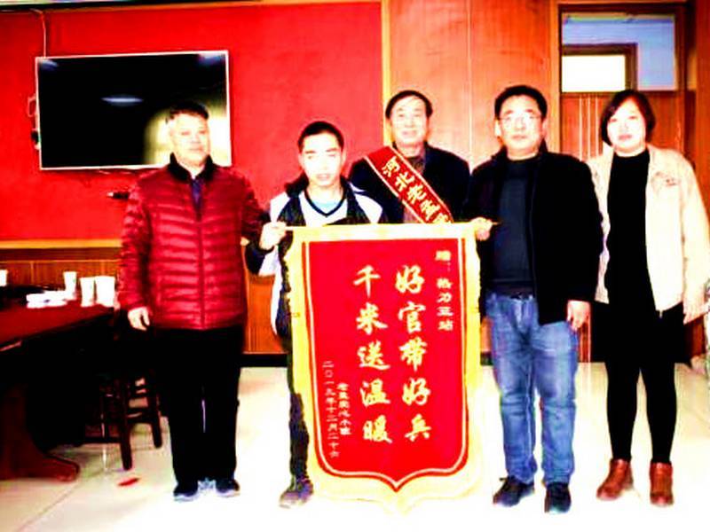 为了自己的初心使命衡水市孟凡领荣登中国好人榜