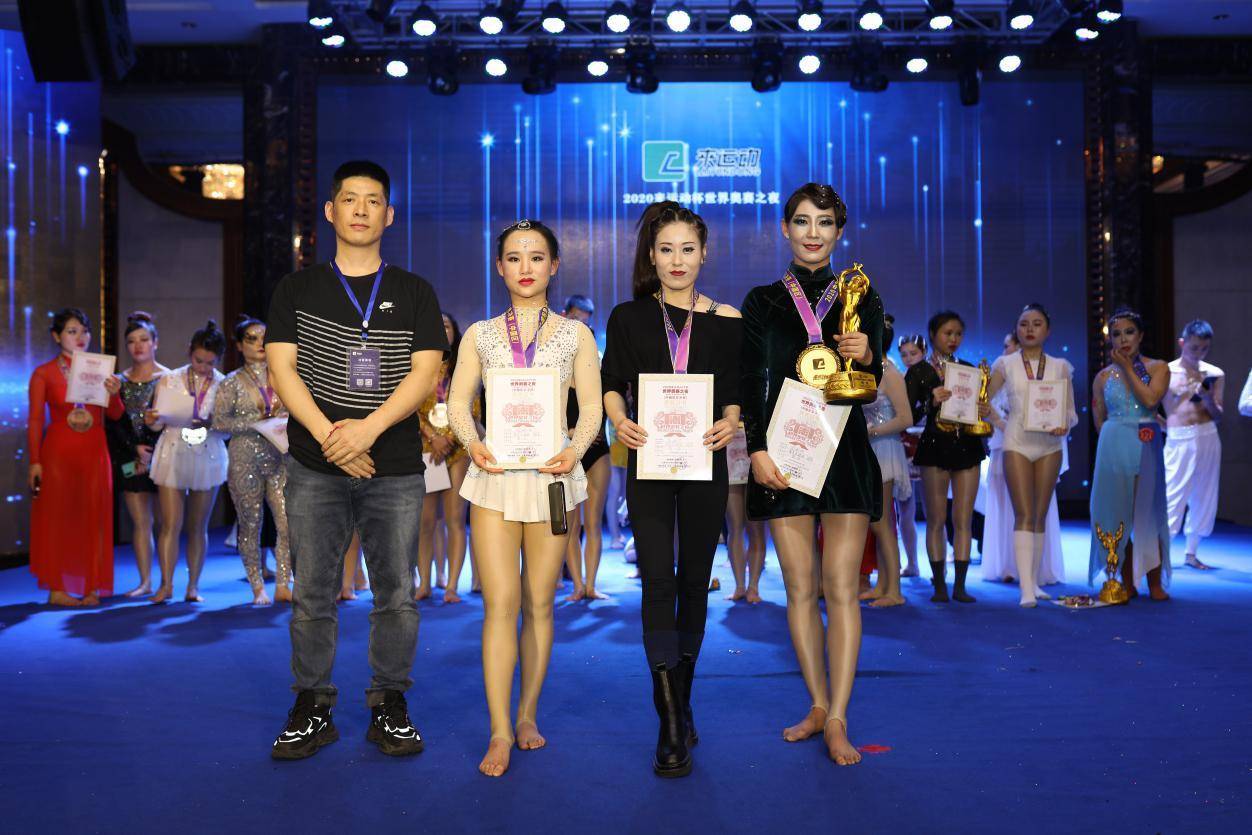 2020来运动app杯世界奥赛之夜健身健美总决赛 (中国区)阳泉站