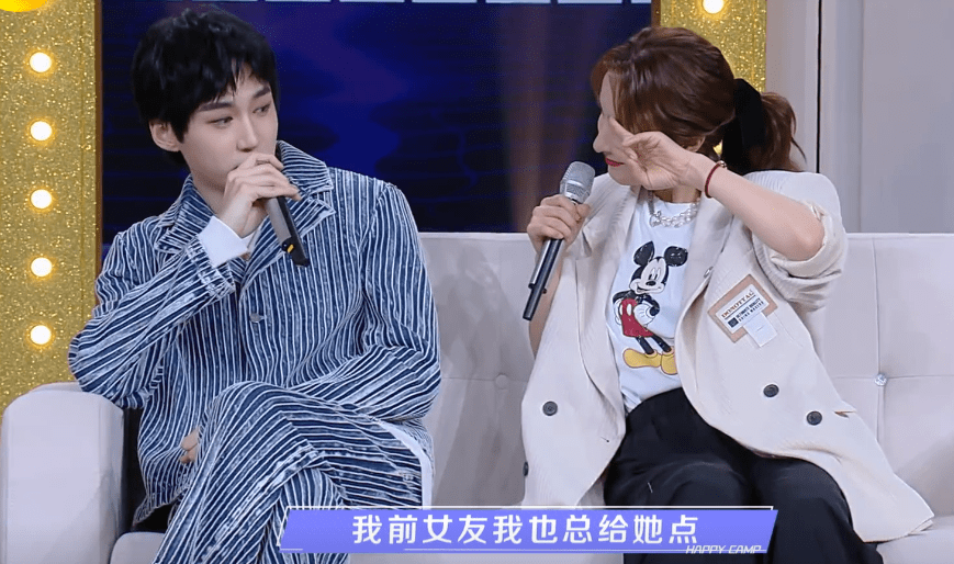 郭敬明携《晴雅集》主演参加快本,被爆各种小秘密,邓伦实惨!