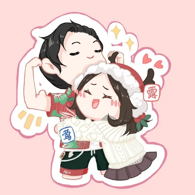 《明日之后》头像福利:十二月,快换张超可爱的明日头像吧!