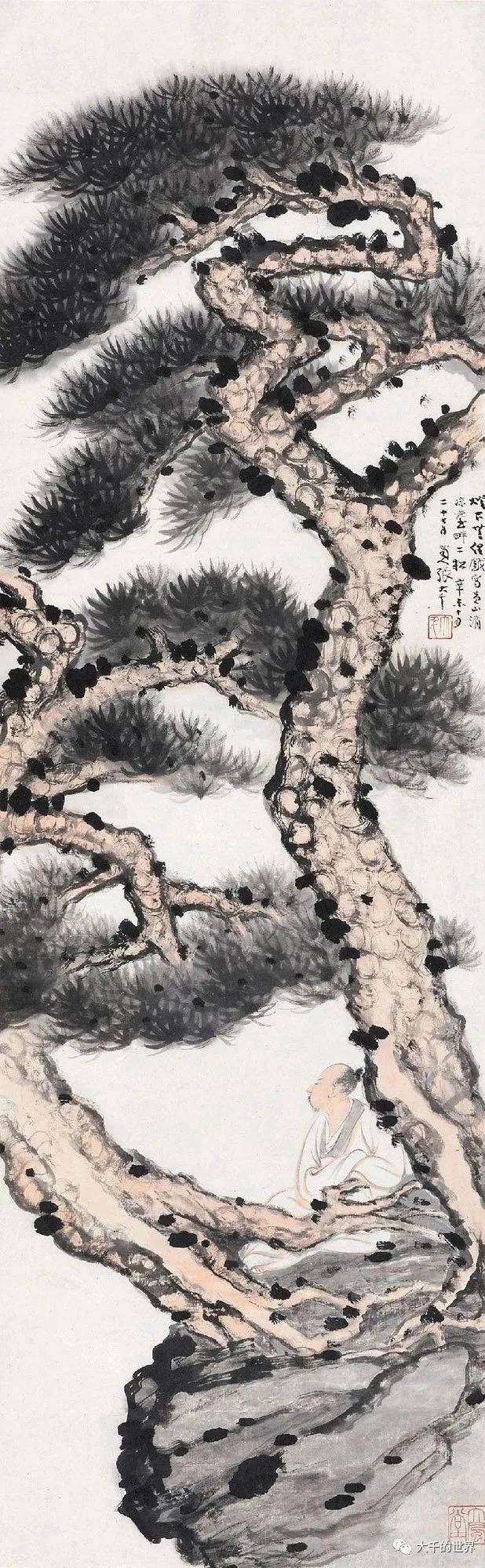 1931年大千作品书画拍卖集成