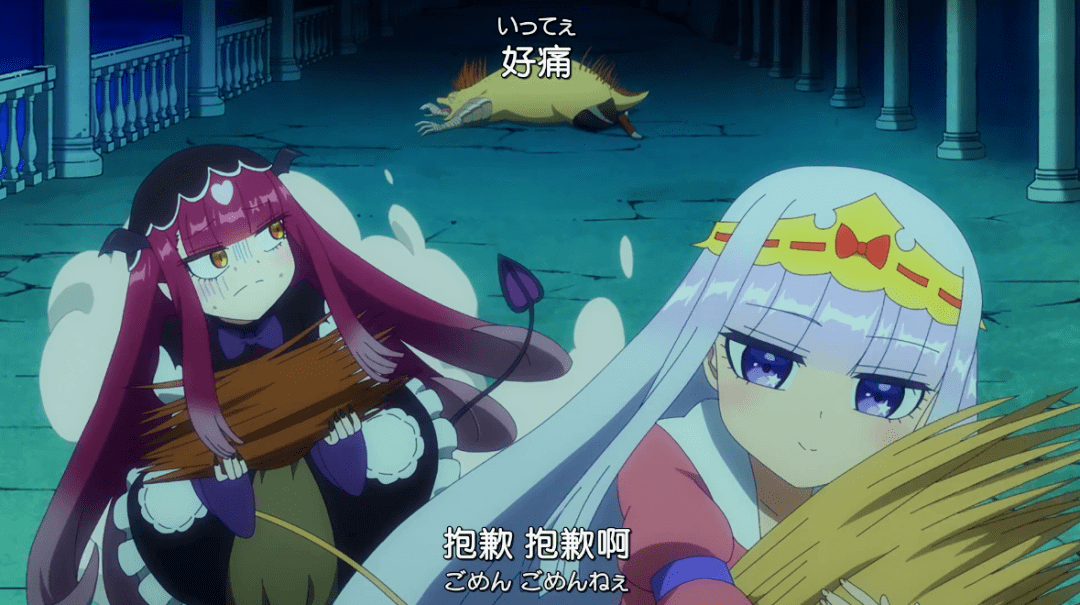 魔王城公主把魔王坑惨了,失散多年的妹妹也主动送上门_手机搜狐网