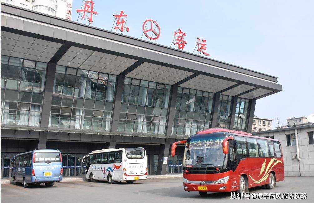 6,葫蘆島客運站葫蘆島客運站位於葫蘆島市新區文化街與龍程街交匯西