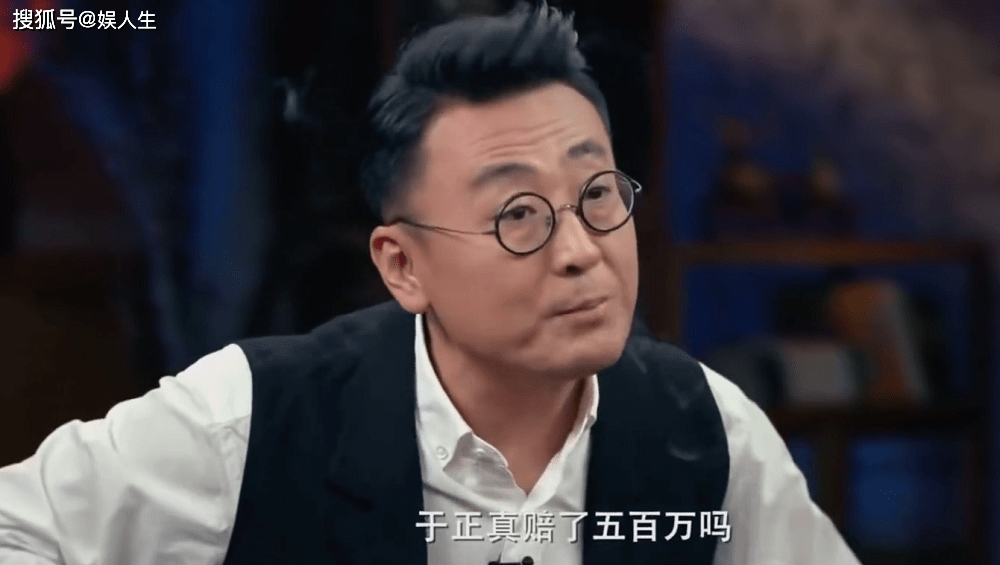 汪海林放出自己早年间接受窦文涛采访的视频,直指于正抄袭门事件.