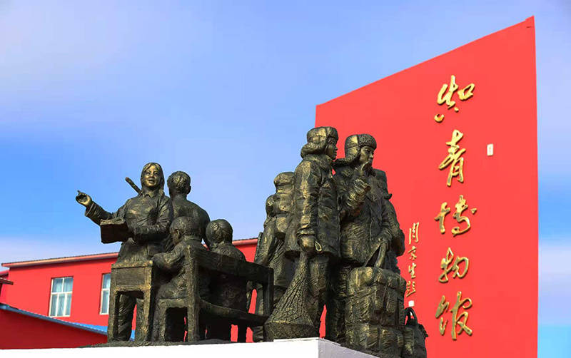 难忘知青岁月——知青博物馆_手机搜狐网