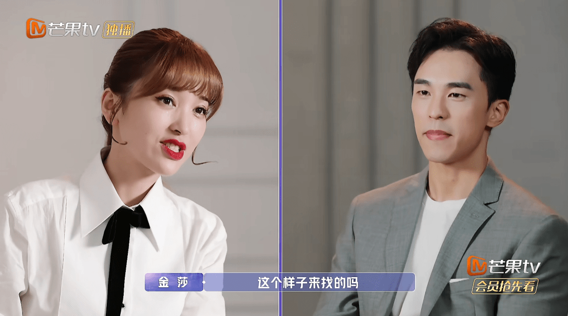 金莎"吃了吐"做法太秀,耿斯汉被强制淘汰一脸懵,节目失去底线