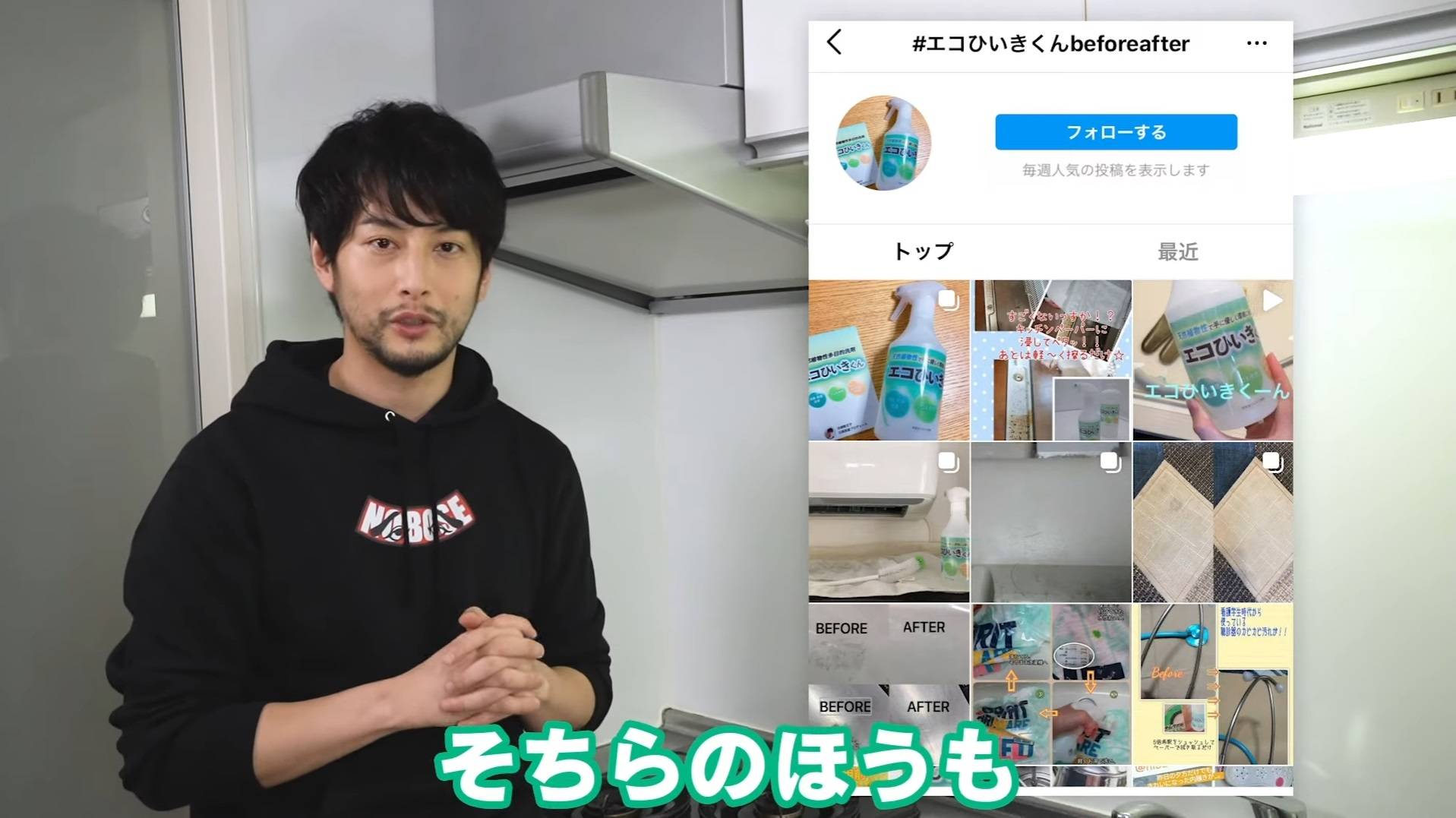 原创欧布奥特曼 石黑英雄化身带货主播,可惜不是红凯最爱的弹珠汽水