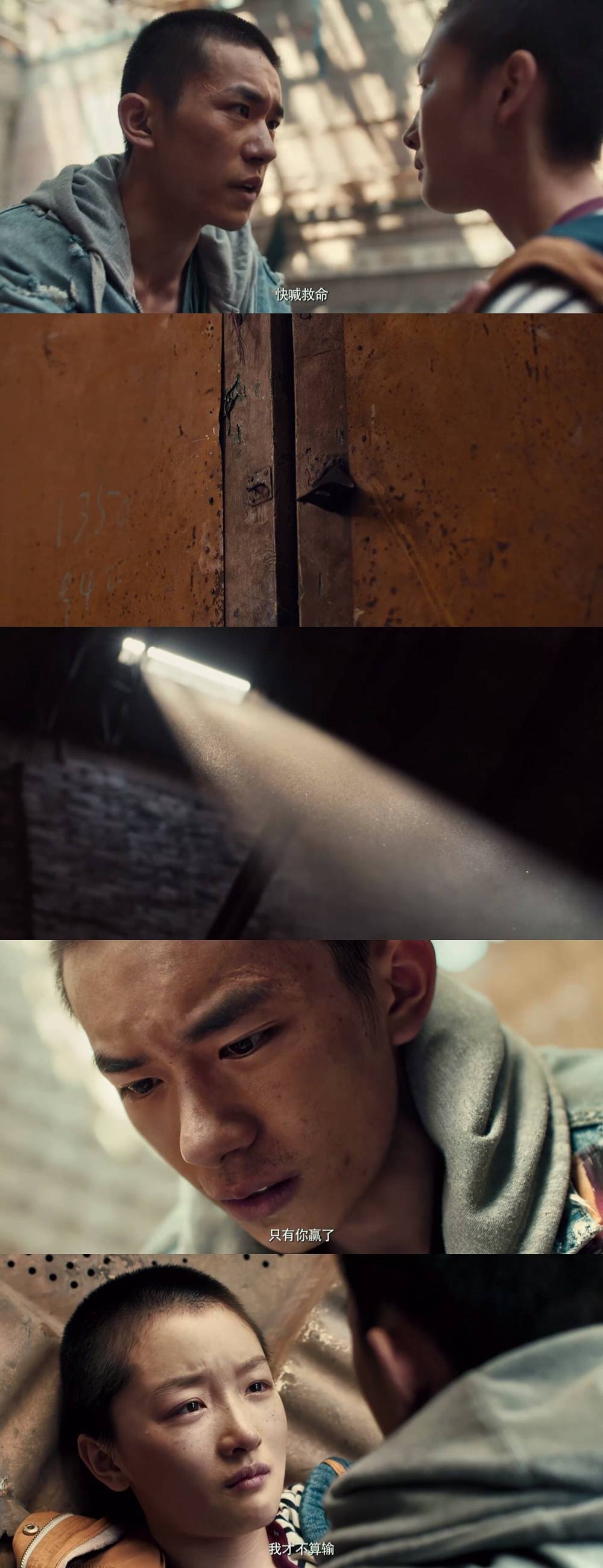 卓特视觉带你解读金鸡奖《少年的你》最佳剪辑师是如何运用素材的?